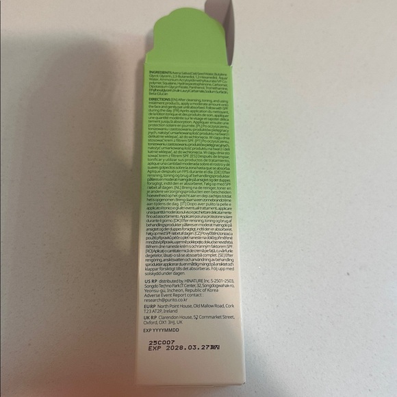 Purito Oat In Calming Gel Cream BNIB - Picture 4 of 8